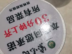 -紫光园(顺义店)