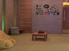 -浅深(天桥店)