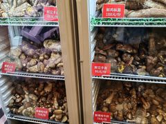 -太婆天府山珍酒楼(亚运村店)