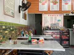 -沈长霞遵义羊肉粉(永丰店)