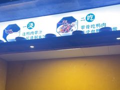 -70年代·江西乡下菜(西乡彩虹城店)