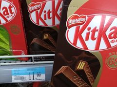 -沃尔玛购物广场(仓山万达店)