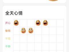 -重庆际华园室内极限运动中心