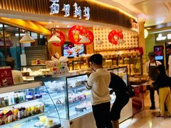 -BreadTalk面包新语·烘焙蛋糕(高德置地春广场店)