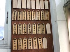 -万寿斋(山阴路店)