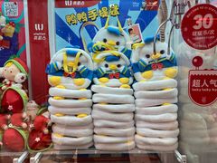 -LLJ夹机占(清河万象汇店)