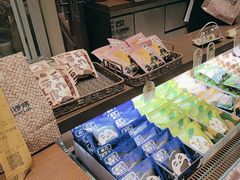 -辛一·铜锣烧(鸿寿坊店)
