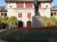 -厦门大学(思明校区)