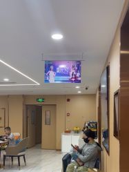 点击看大图 -南京康美美容医院·旗舰店