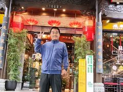 -陈麻婆豆腐(旗舰店)