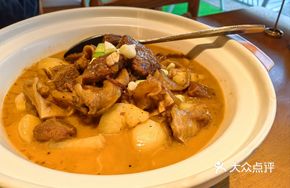 Enshi Potato Beef Shank