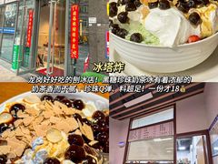 -一沙一城·岩烤牛扒(深圳首店)