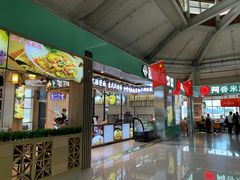 -丽江三义国际机场