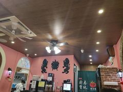 -番茄屋葡式美食(总店)