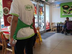 大堂-老乡鸡(紫桐新村店)