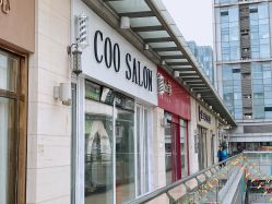 -Coo Hair salon