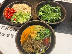 -山缓缓火锅(苏州仁恒仓街店)