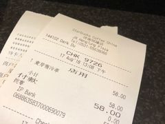 -星巴克臻选(济南恒隆店)