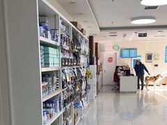 -美联众合动物医院·24h京西诊疗中心