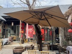 -甲乙丁書店·书茶咖·四合院