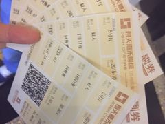 -橙天嘉禾影城(苏州印象城店)