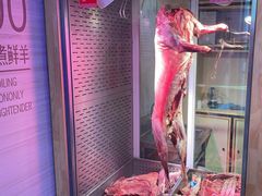 -羊来顺冰煮鲜羊 铁锅烀羊肉(中央大街店)