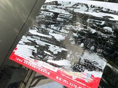 -锡笼记·无锡小笼(大润发店)