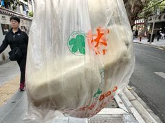 -袁大头包子(光华路店)