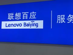 -华为手机笔记本电脑维修中心(徐汇店)