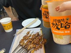 -有奴思烤肉·清真(正宁路店)