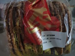 -第一食品(中环百联店)