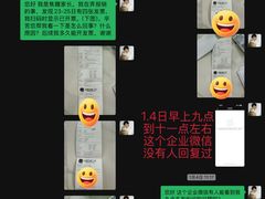 -美联众合动物医院·24h京西诊疗中心