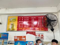 -云溪河冷锅鱼(成都玉林小吃街店)