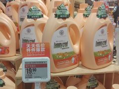 -盒马鲜生(文景博乐里购物广场店)