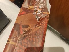 -沸腾鱼乡(知春路分店)