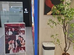 -天真蓝照相馆(五角场百联又一城店)