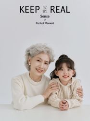 -光影纪·Baby·Home儿童摄影(丁桥店)