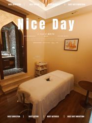 包房-尊尚柏丽美容SPA