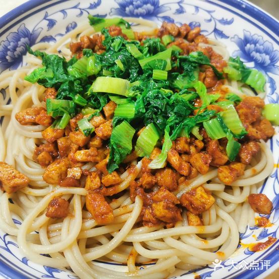 荞香阁大水坑饸饹面馆