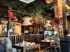 -湘域·少東家(平沙店)