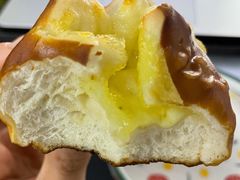 碱水芝士-81BAKERY(大学路店)