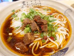 香辣牛肉米粉-初湘记湖南米粉(丁豪广场店)
