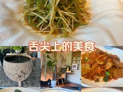 -东湖34号餐厅·湖北菜