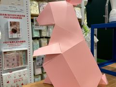 -优衣库(深圳万象天地旗舰店)