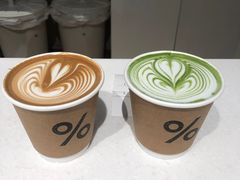-% Arabica阿拉比卡咖啡烘焙工坊