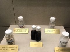 -上海公安博物馆
