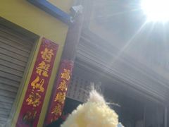 -陈勇串炸里脊(马道街步行街店)