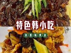-桃园中华料理炸酱面(燕儿岛路店)