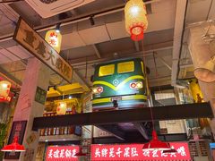 -江北北火锅馆·公路夜市(魏公村店)