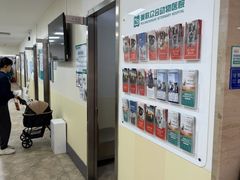 -美联众合动物医院·24h转诊中心